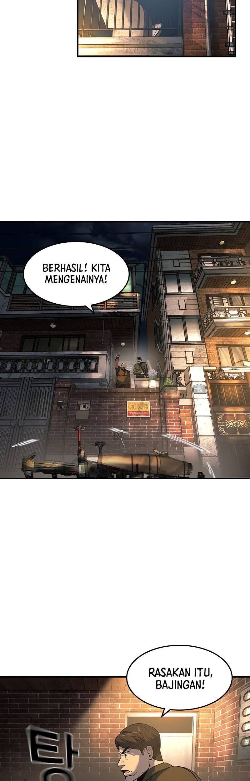 The Childe Chapter 16 - halaman 26