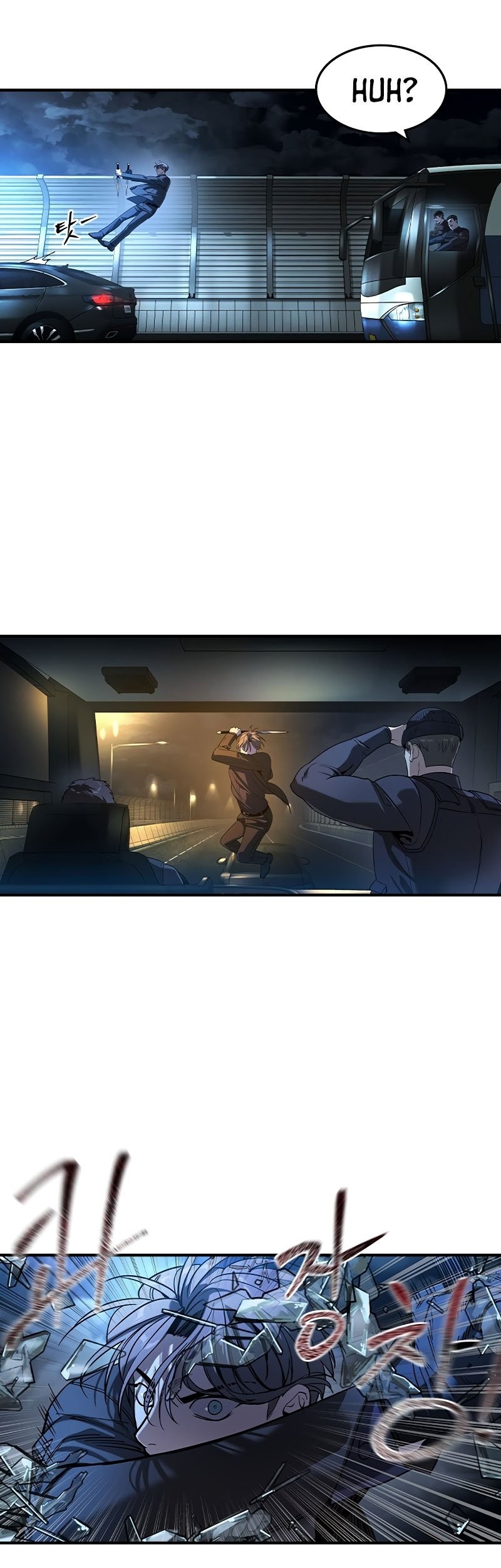 The Childe Chapter 16 - halaman 5
