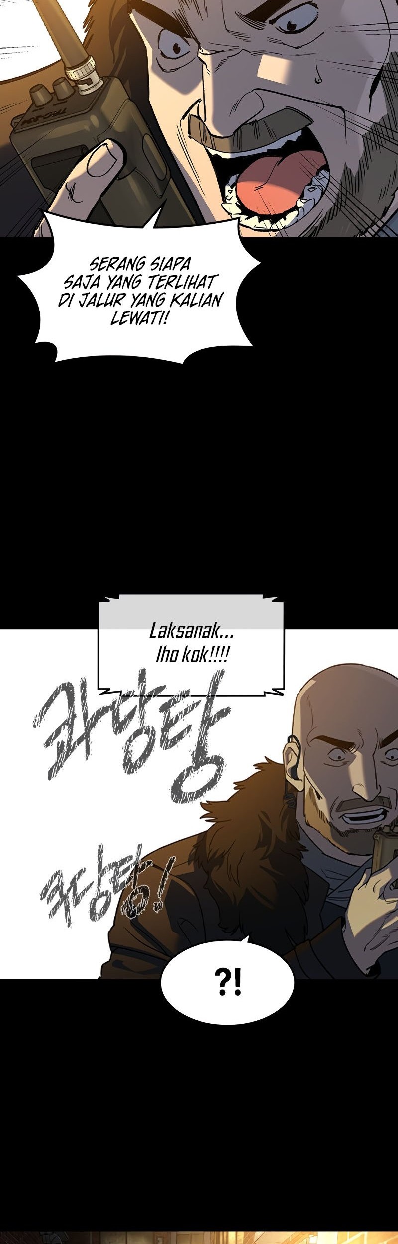 The Childe Chapter 16 - halaman 53