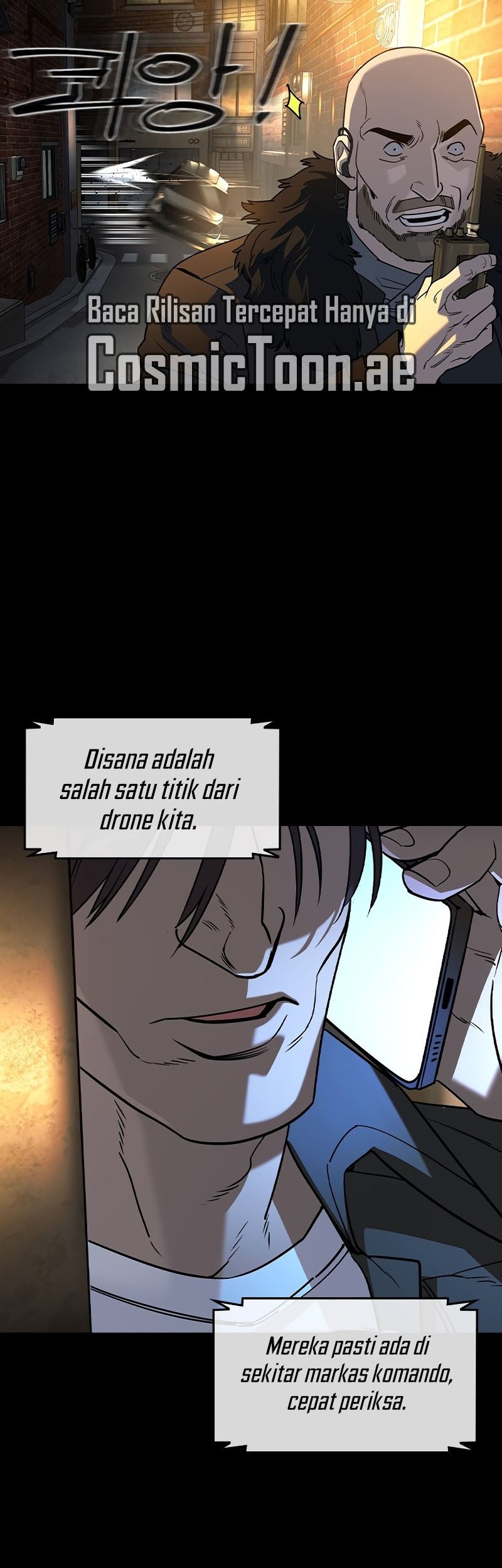 The Childe Chapter 16 - halaman 54