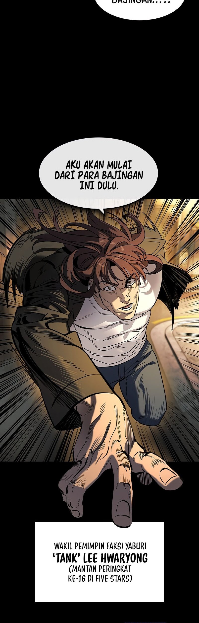 The Childe Chapter 16 - halaman 57
