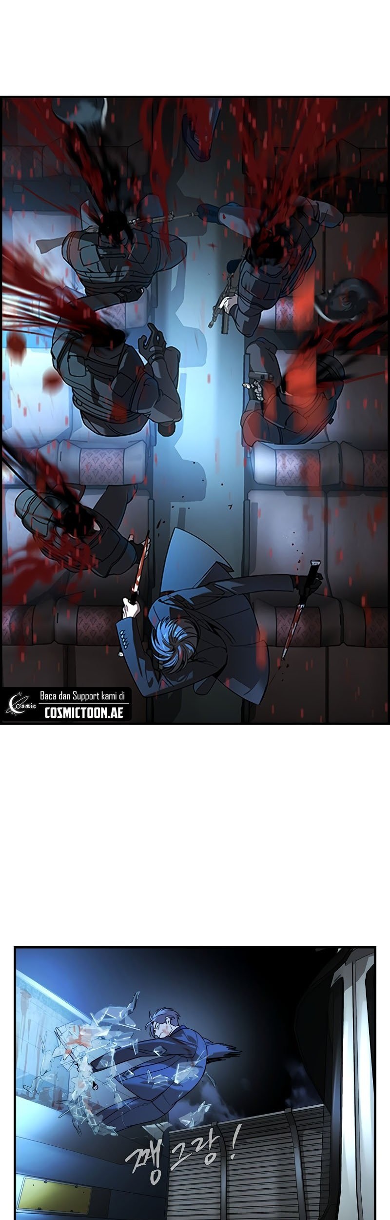 The Childe Chapter 16 - halaman 7