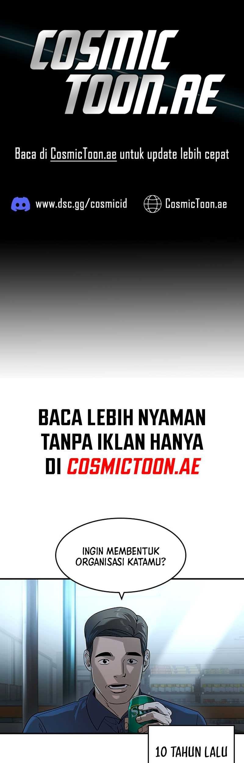 The Childe Chapter 17 - halaman 1