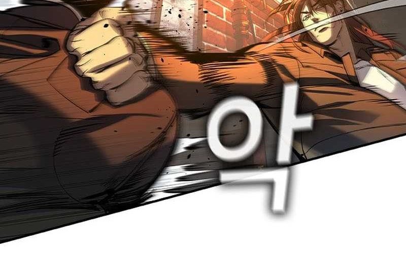 The Childe Chapter 17 - halaman 11