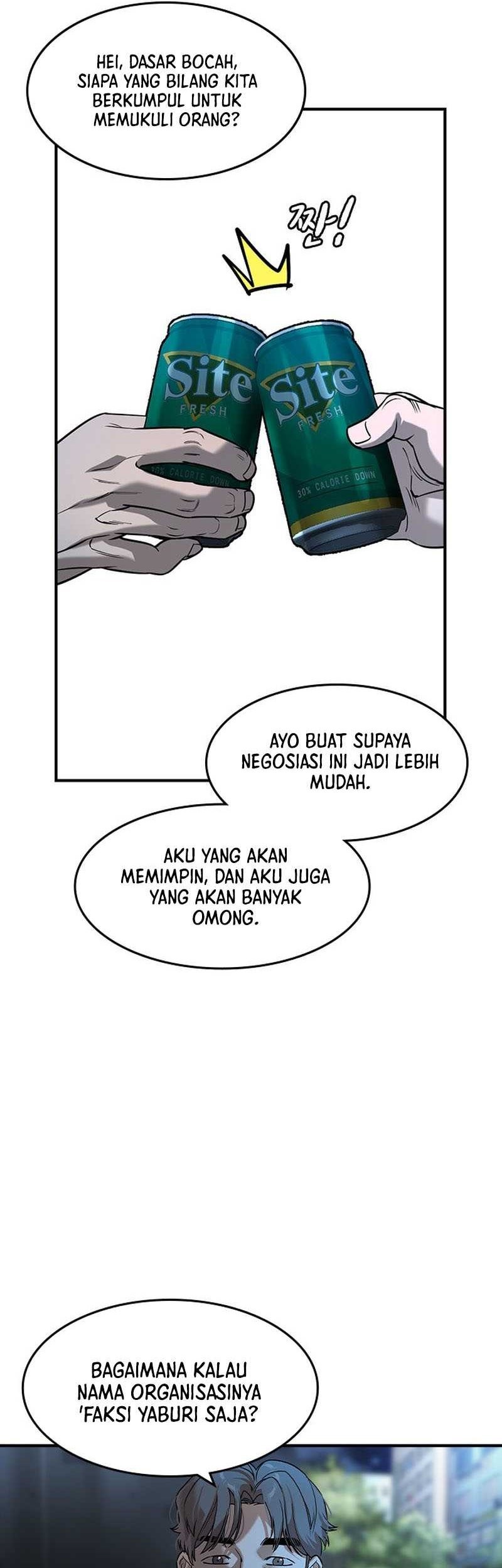 The Childe Chapter 17 - halaman 4