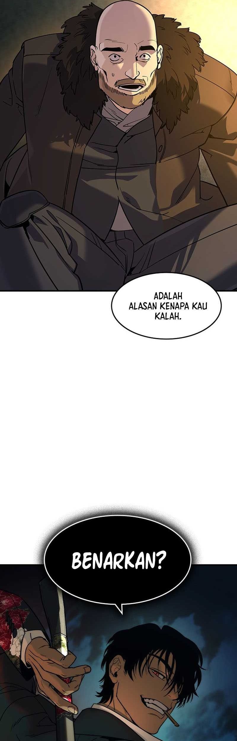 The Childe Chapter 17 - halaman 58