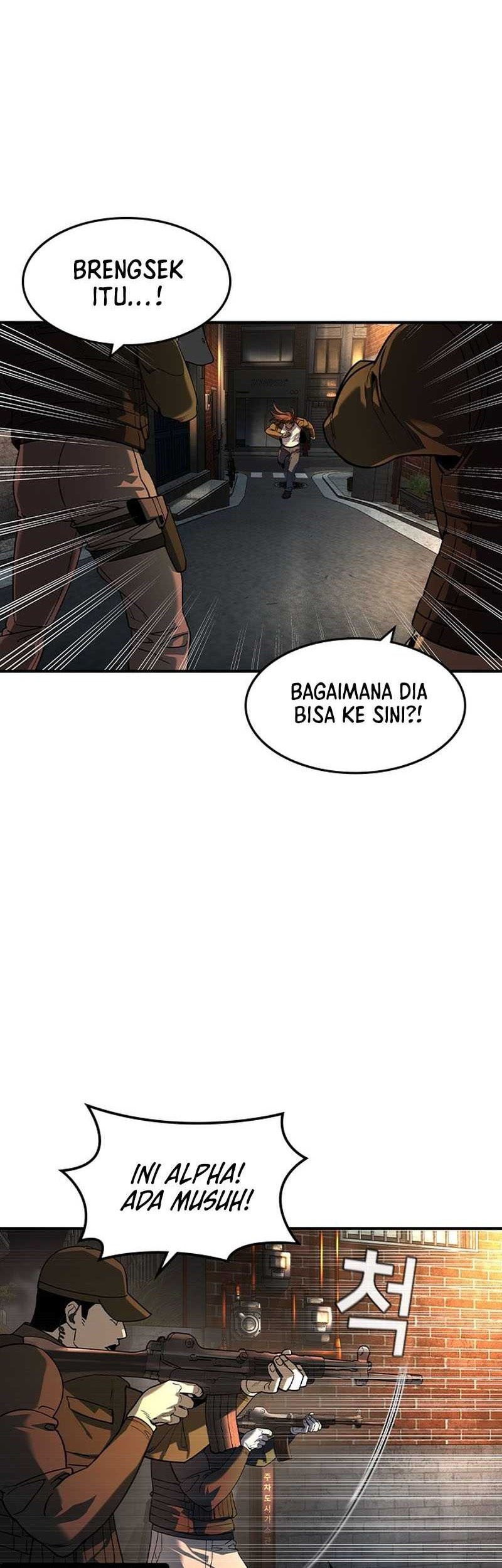 The Childe Chapter 17 - halaman 6