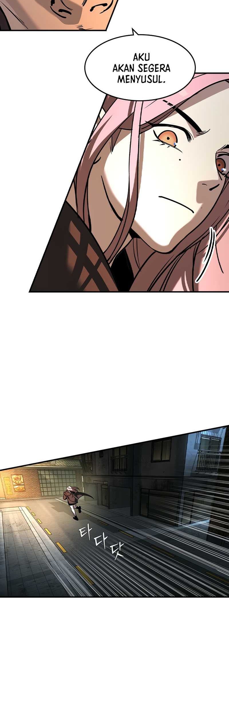 The Childe Chapter 18 - halaman 20