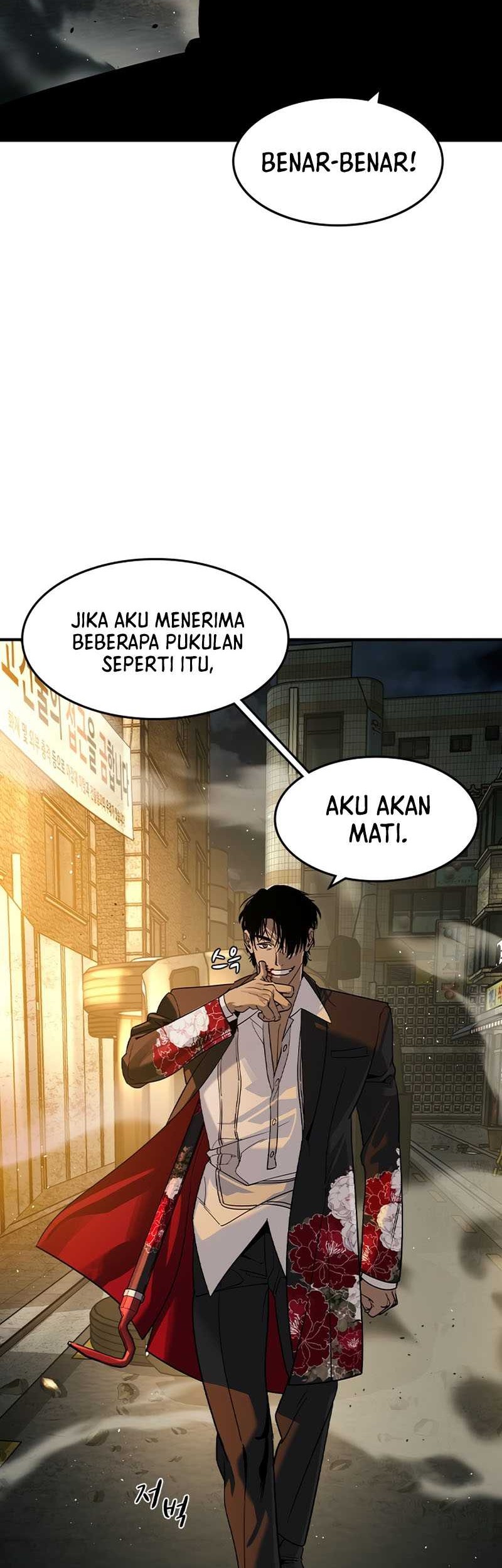 The Childe Chapter 18 - halaman 23