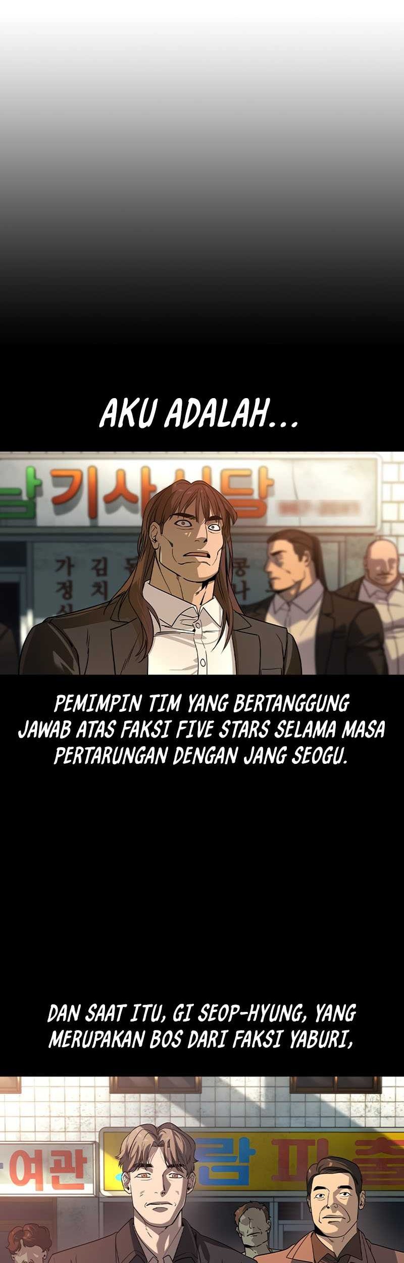 The Childe Chapter 18 - halaman 35