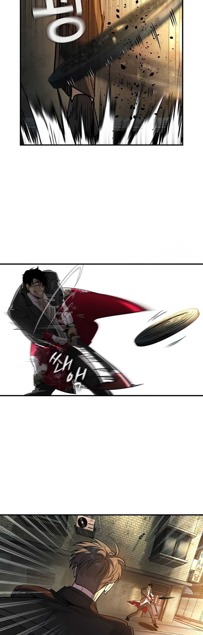 The Childe Chapter 19 - halaman 10