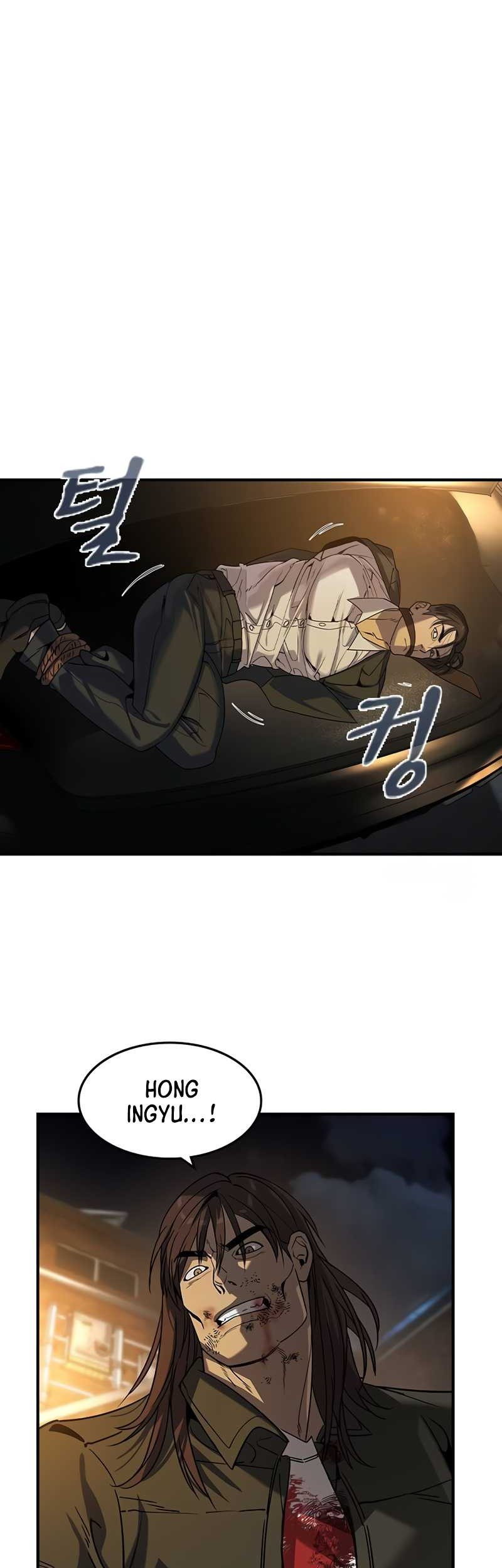 The Childe Chapter 19 - halaman 24