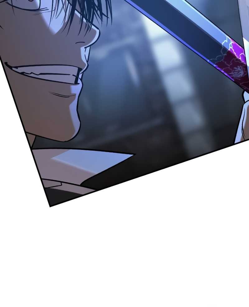 The Childe Chapter 19 - halaman 31