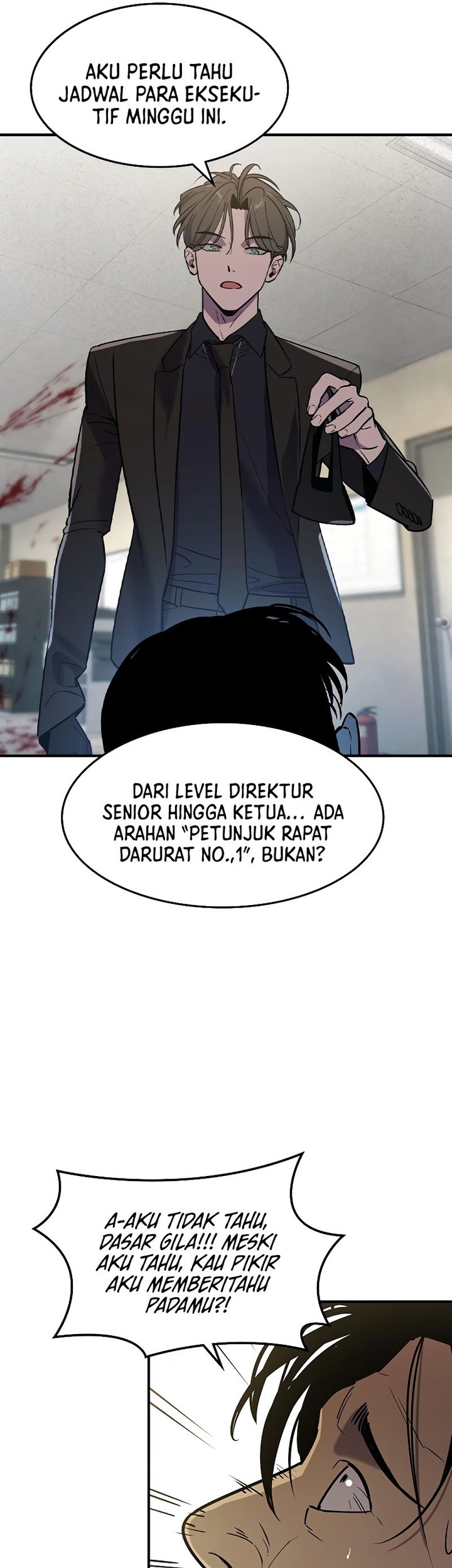 The Childe Chapter 2 - halaman 13