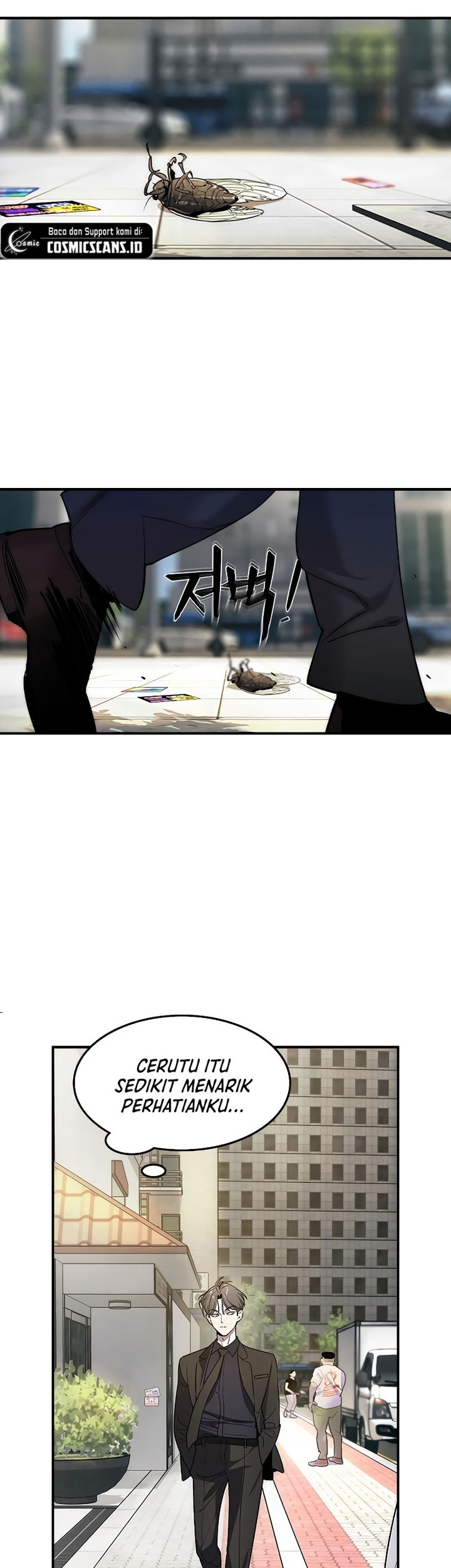 The Childe Chapter 2 - halaman 17