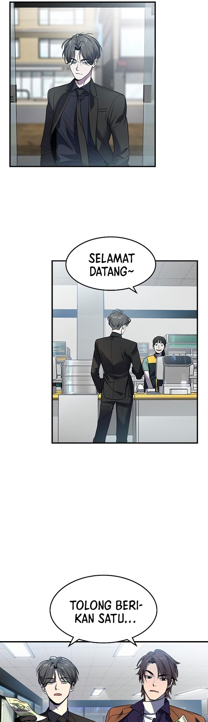 The Childe Chapter 2 - halaman 25
