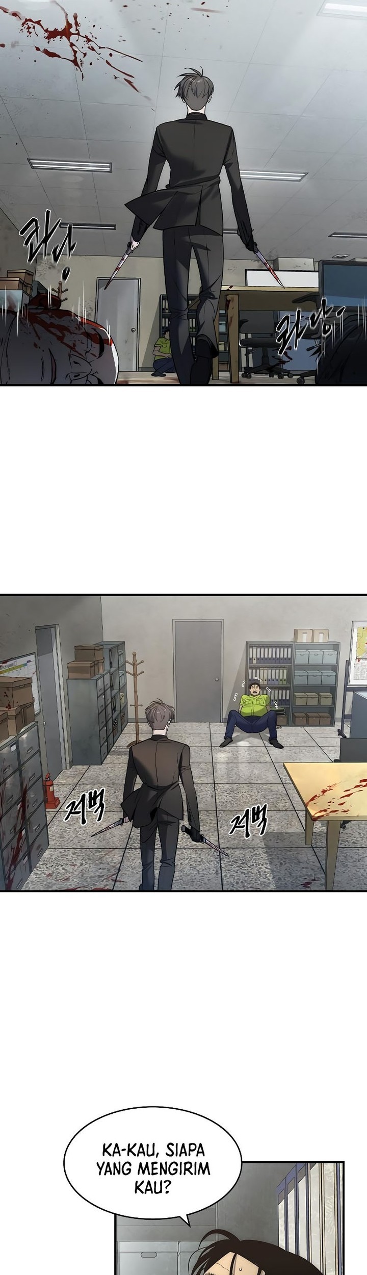 The Childe Chapter 2 - halaman 3