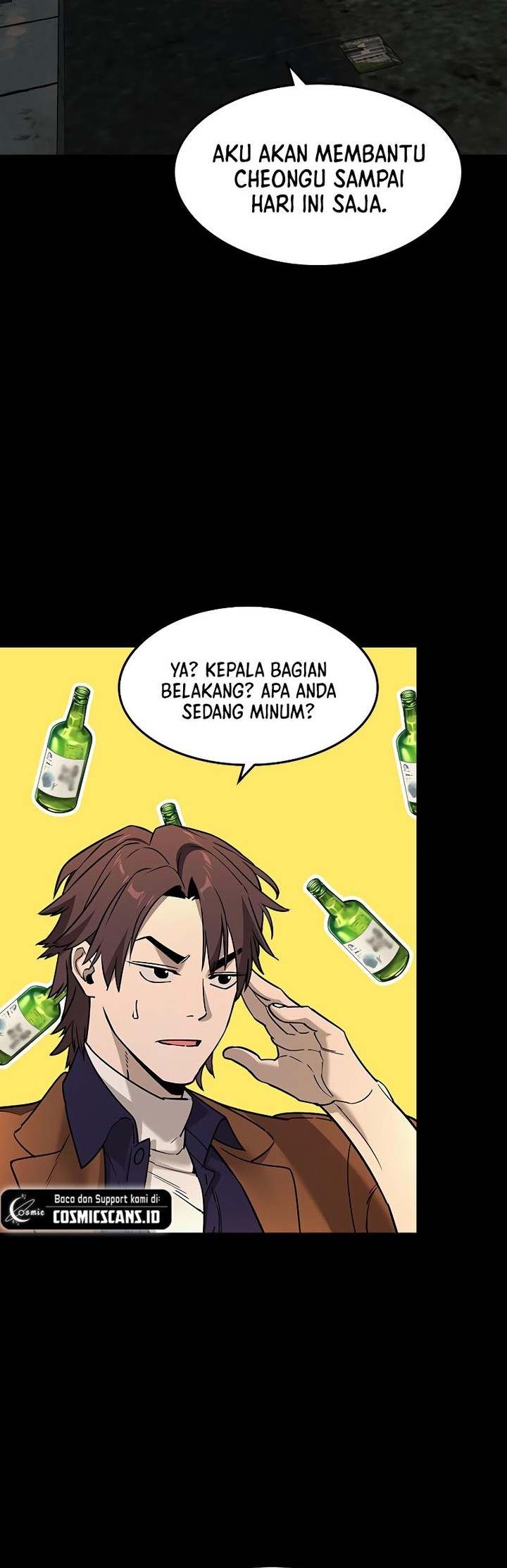 The Childe Chapter 2 - halaman 56