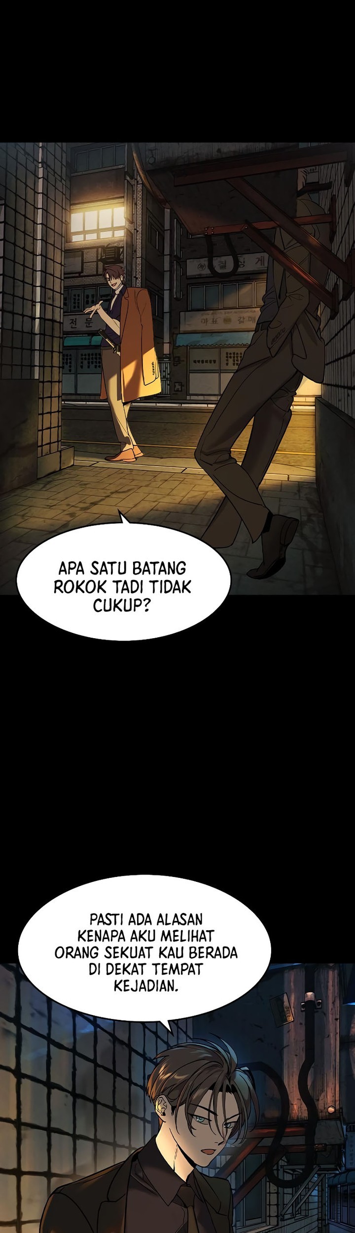 The Childe Chapter 2 - halaman 59