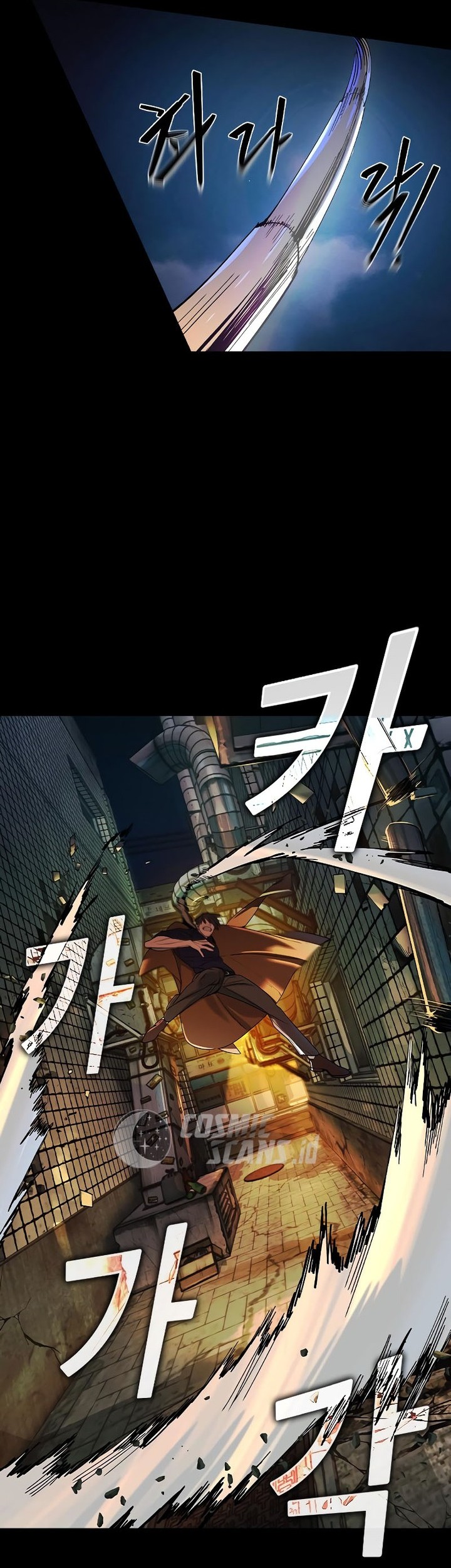 The Childe Chapter 2 - halaman 68