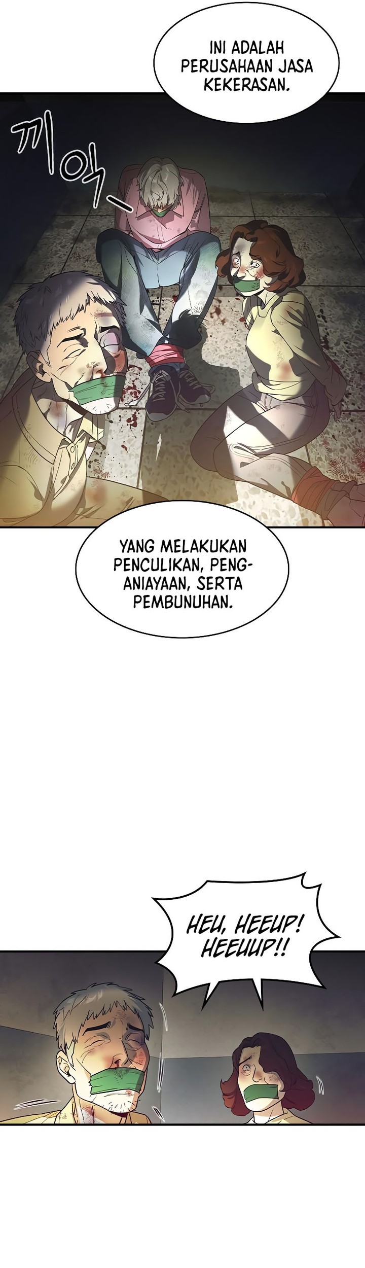 The Childe Chapter 2 - halaman 7
