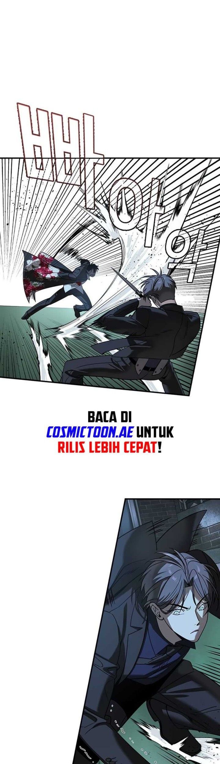 The Childe Chapter 20 - halaman 17