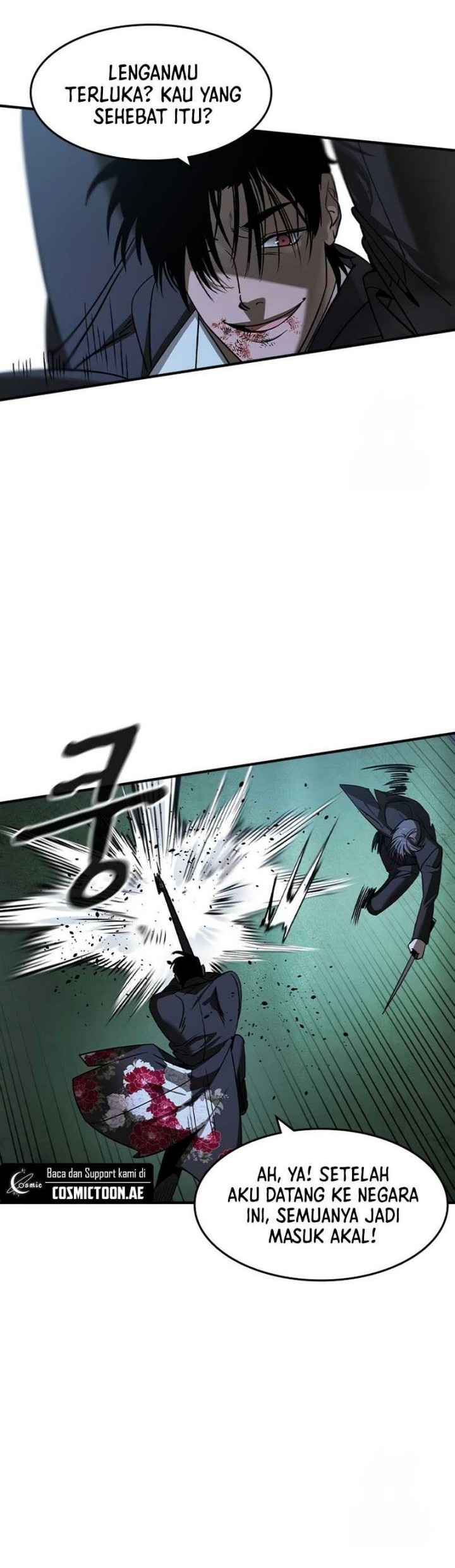 The Childe Chapter 20 - halaman 19