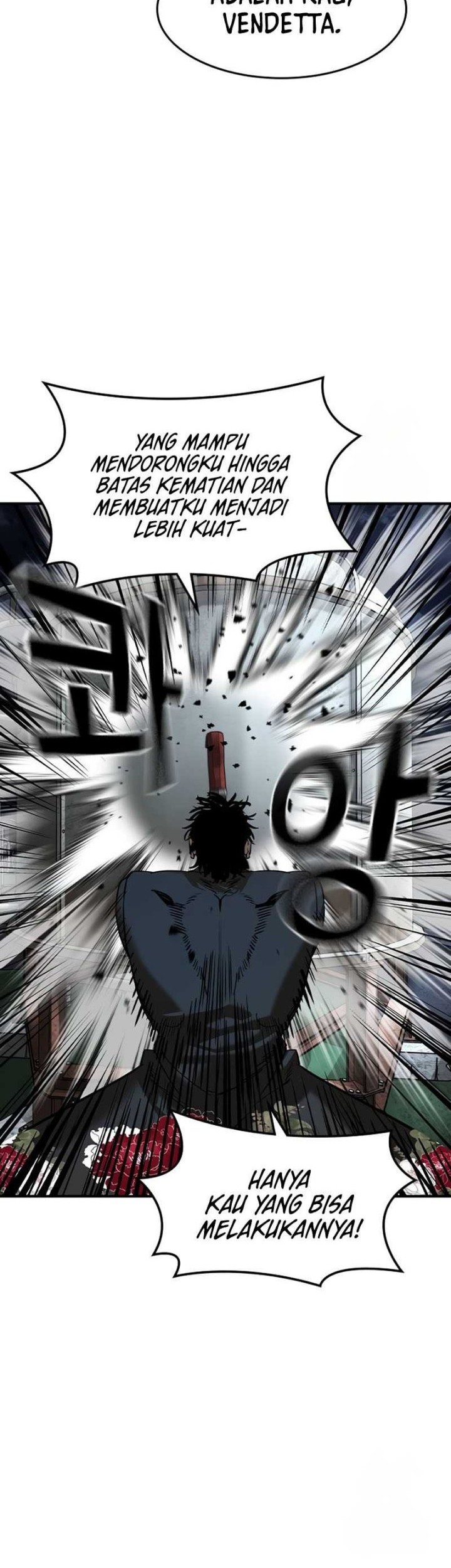 The Childe Chapter 20 - halaman 21