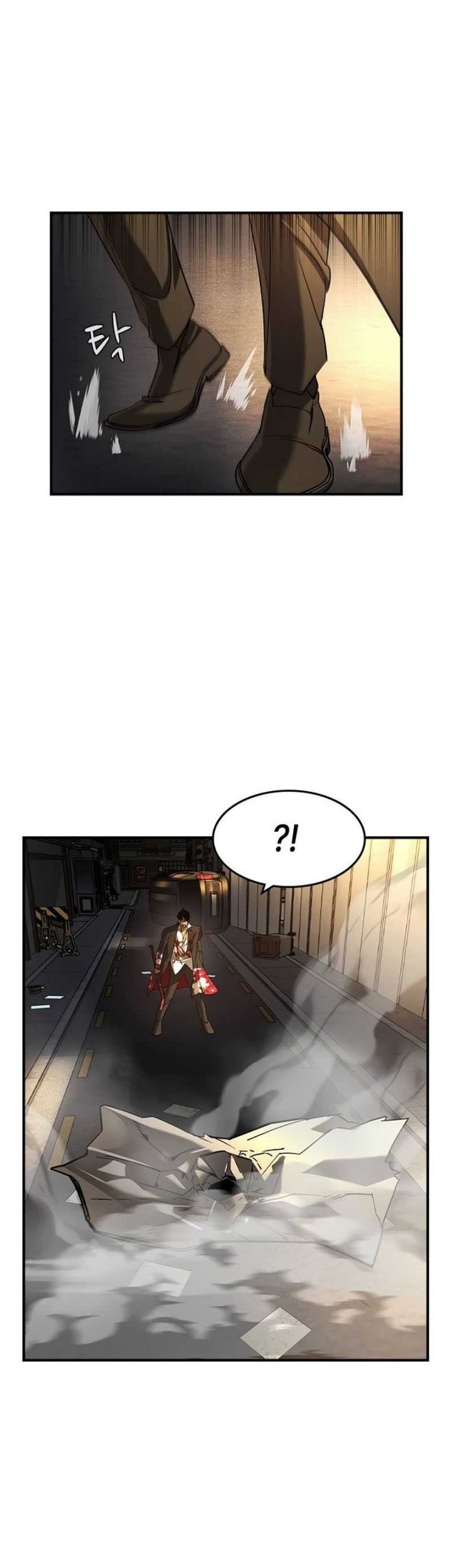 The Childe Chapter 20 - halaman 26