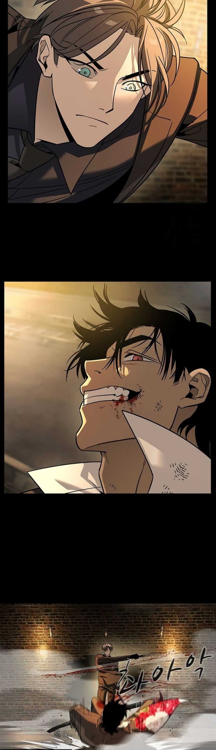 The Childe Chapter 20 - halaman 3