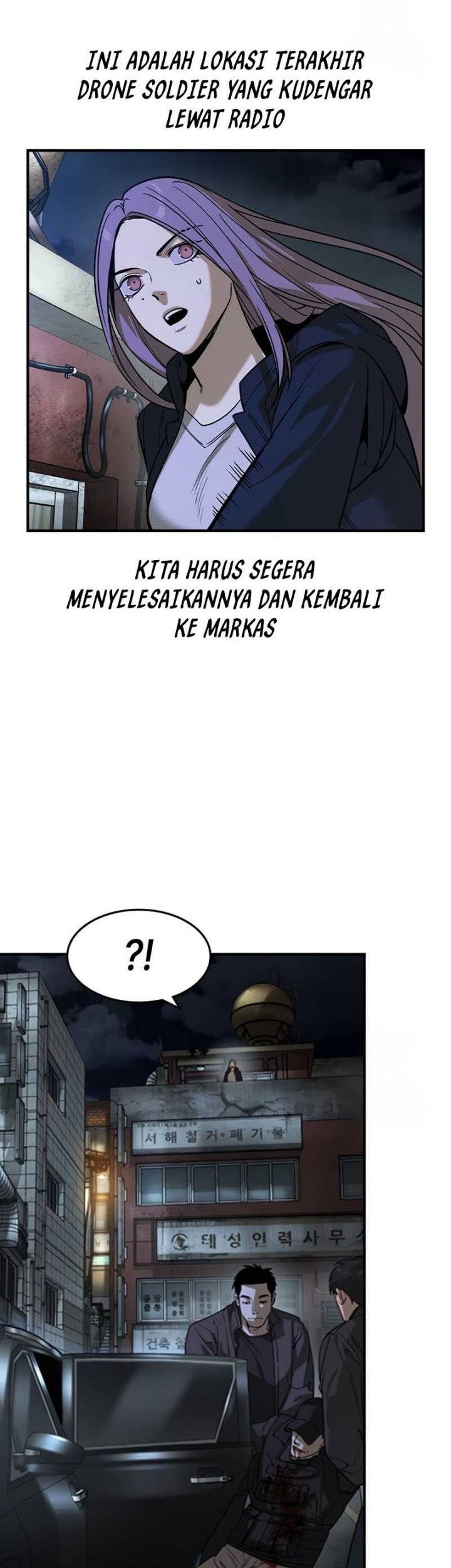 The Childe Chapter 20 - halaman 36