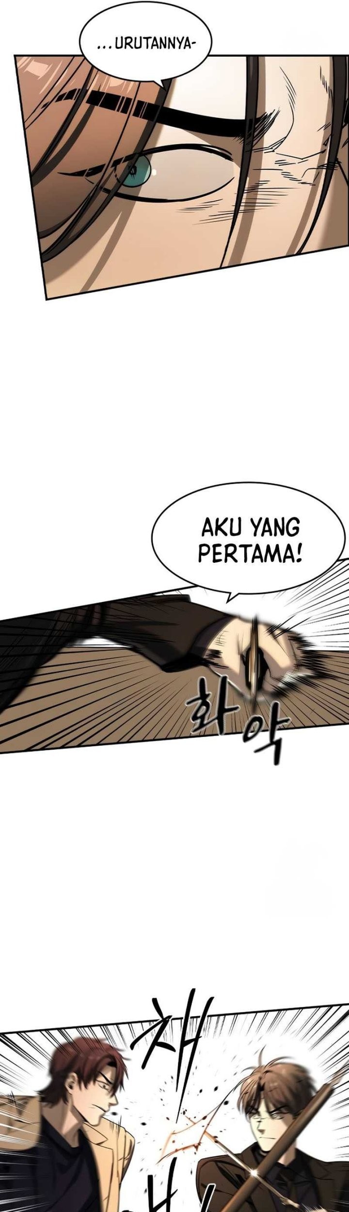 The Childe Chapter 21 - halaman 11