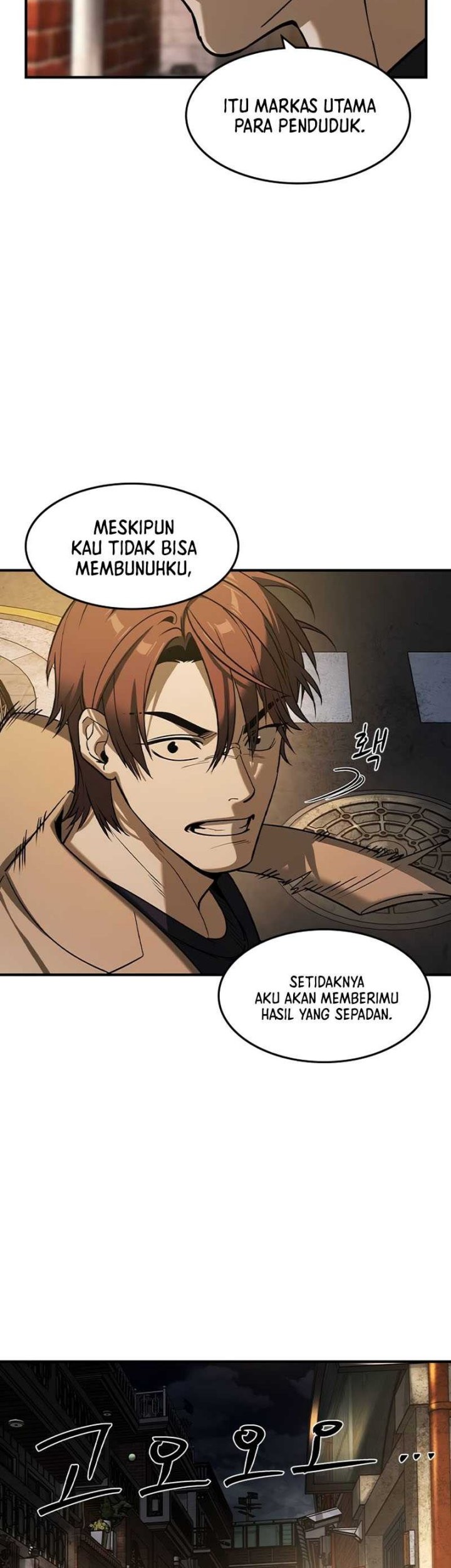 The Childe Chapter 21 - halaman 22