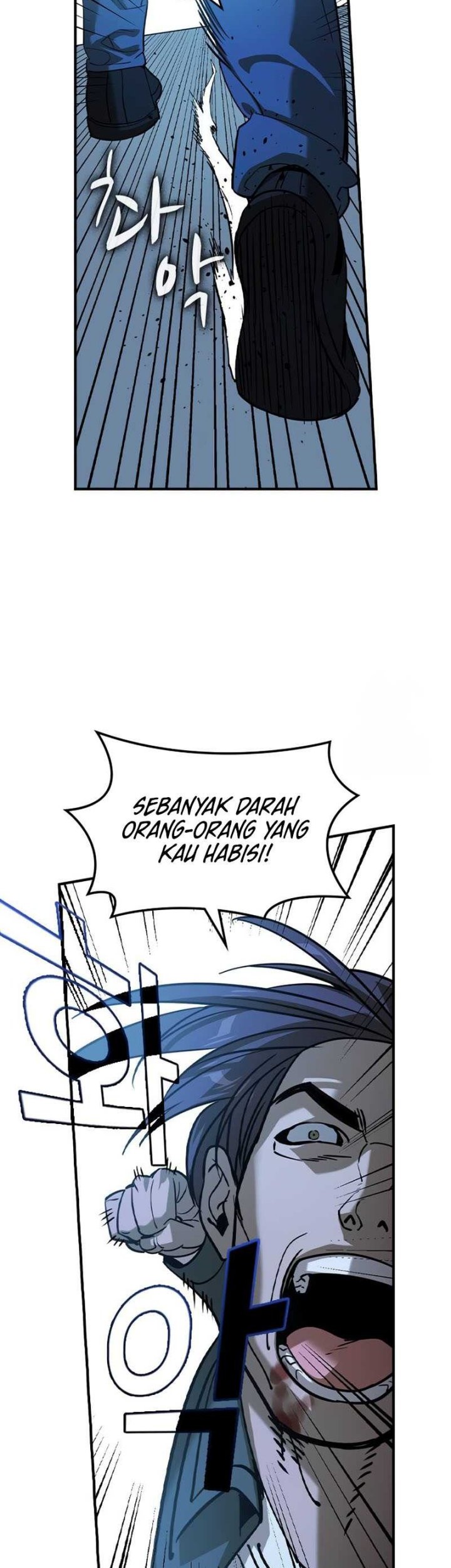 The Childe Chapter 21 - halaman 37