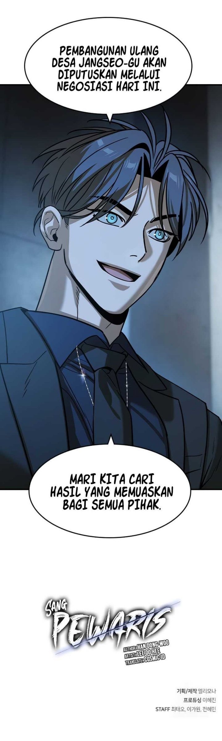 The Childe Chapter 21 - halaman 48