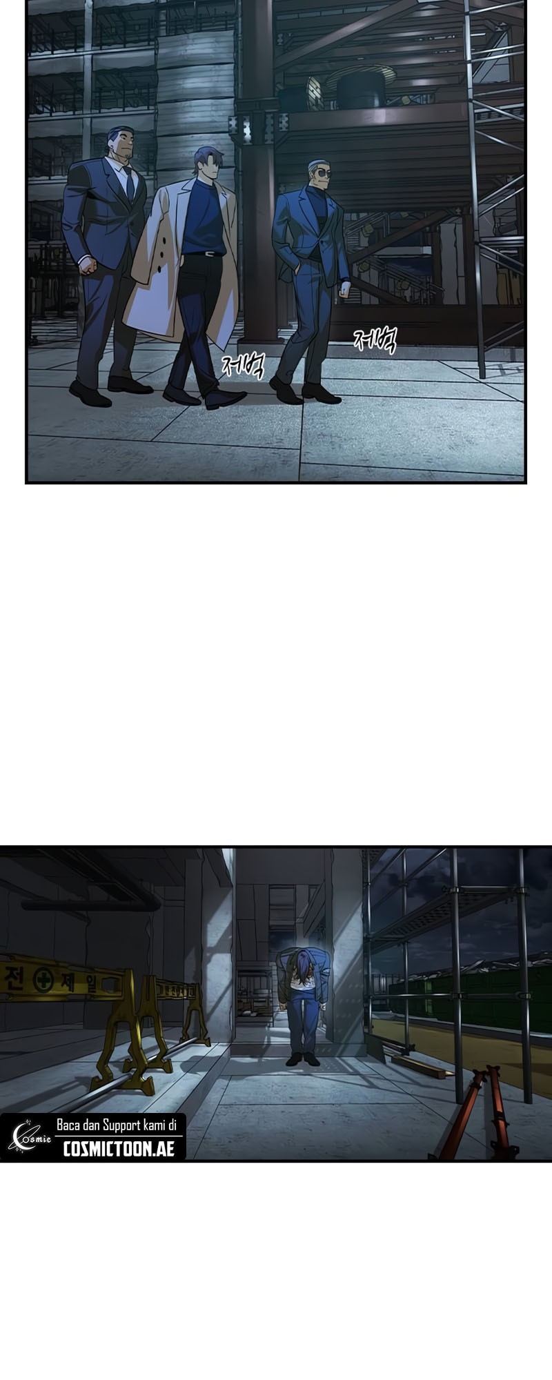 The Childe Chapter 22 - halaman 15