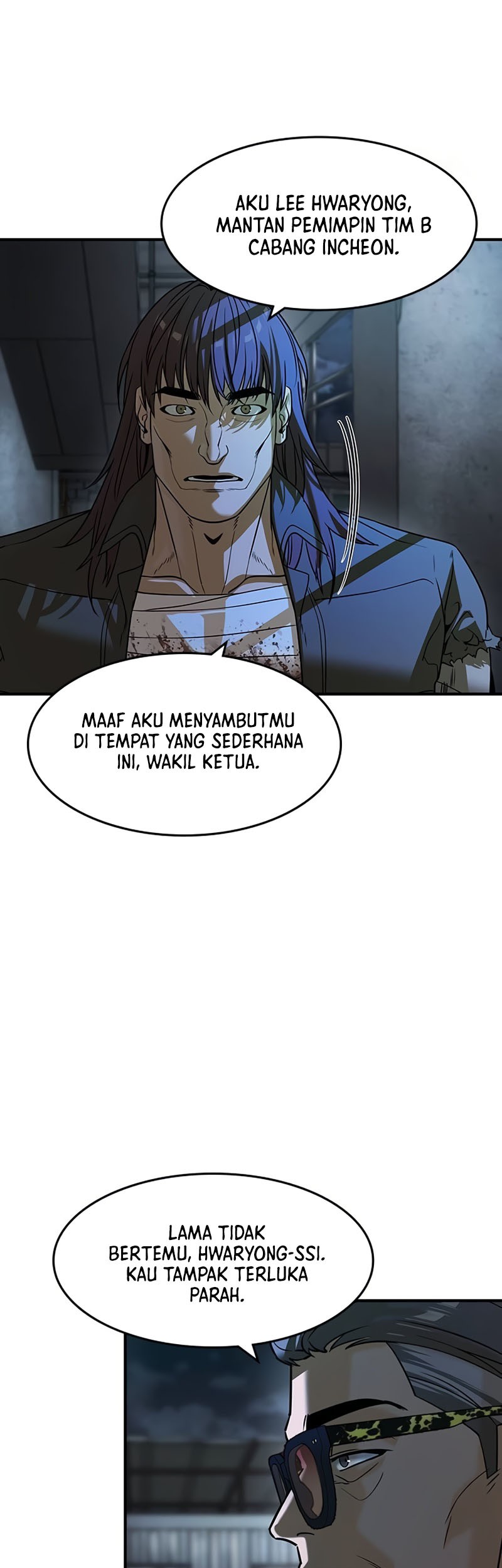 The Childe Chapter 22 - halaman 16
