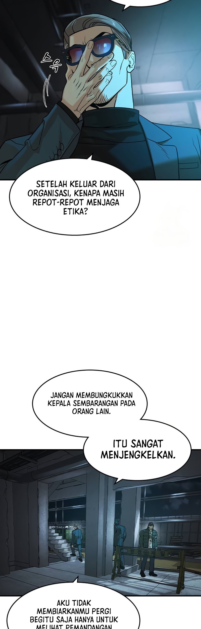 The Childe Chapter 22 - halaman 18