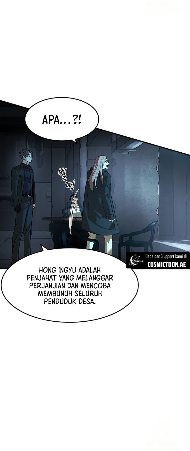 The Childe Chapter 22 - halaman 25