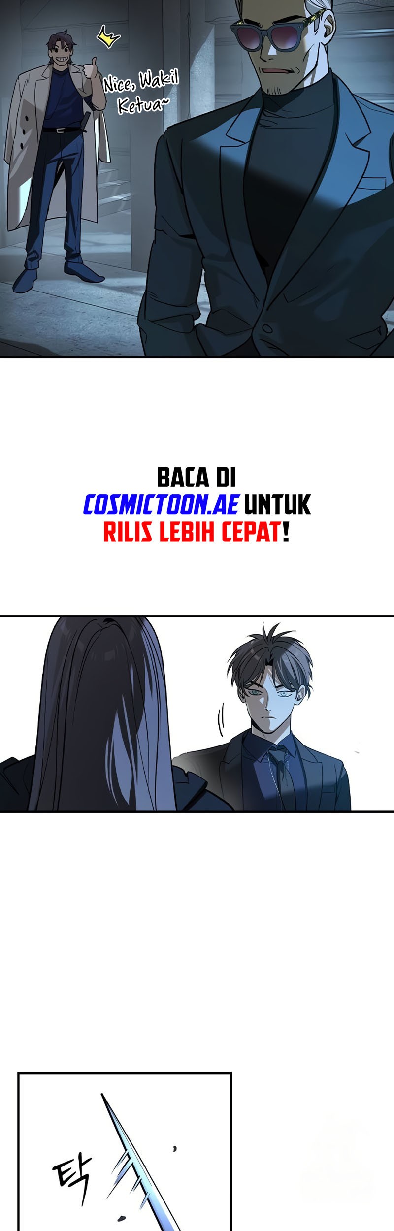 The Childe Chapter 22 - halaman 28