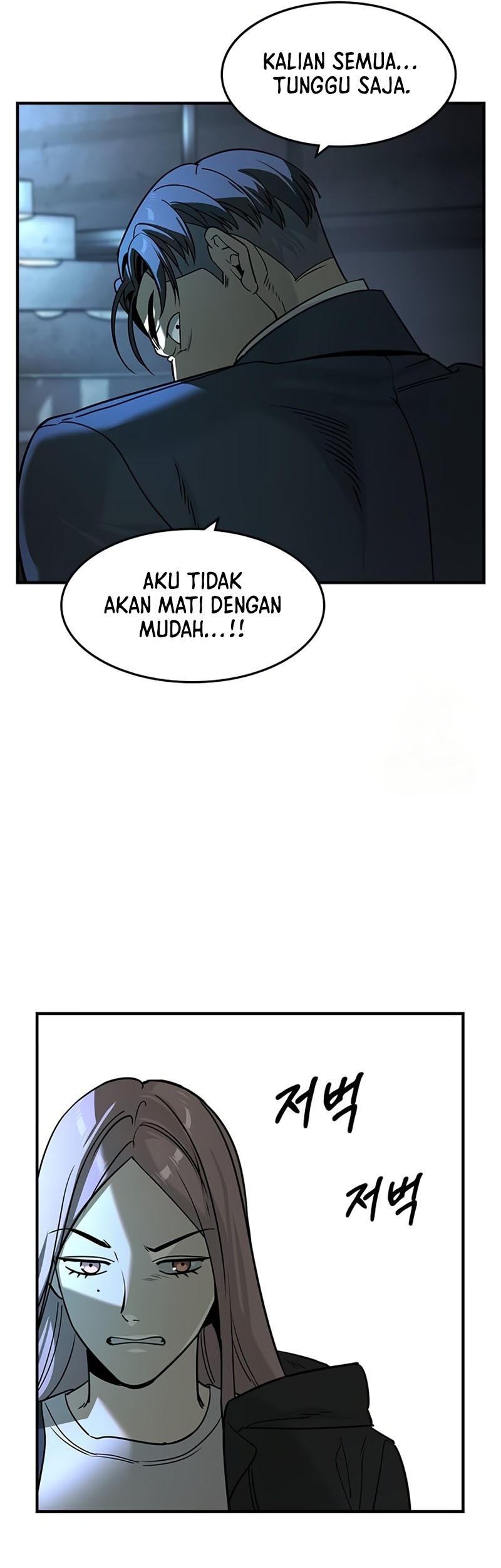 The Childe Chapter 22 - halaman 31