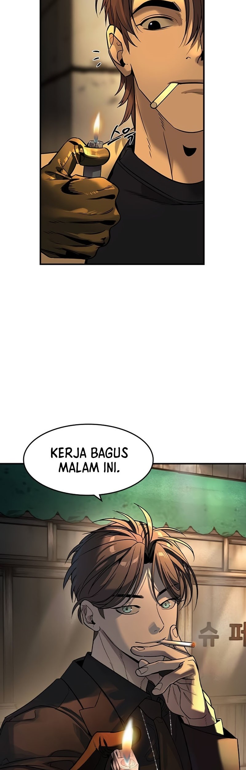 The Childe Chapter 22 - halaman 4