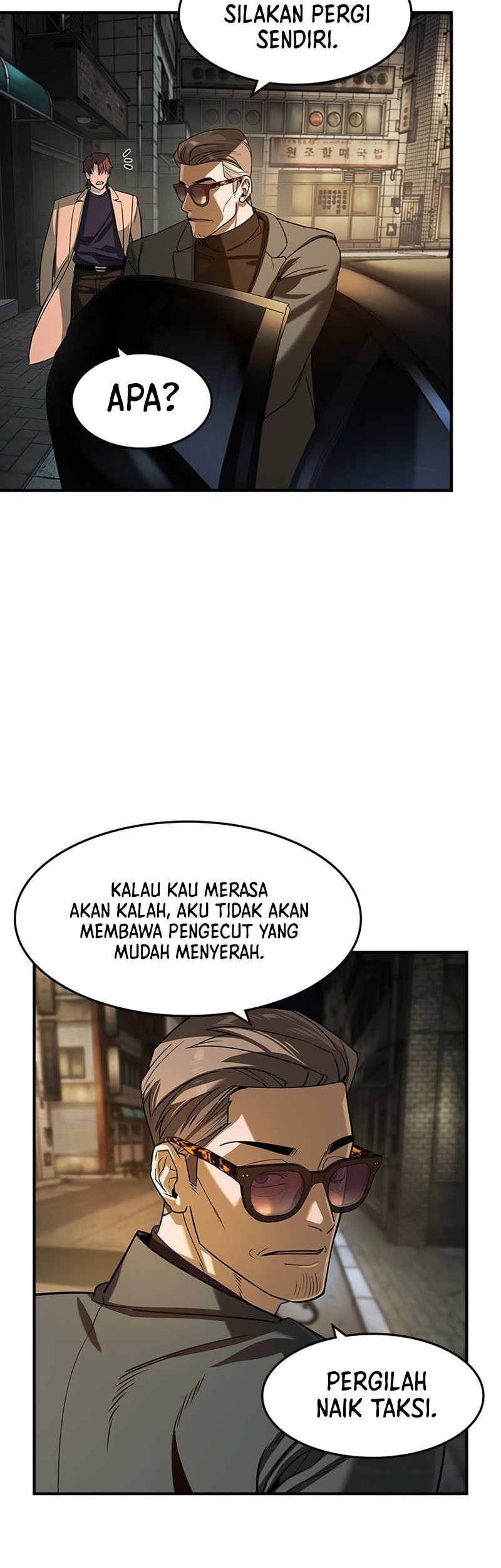 The Childe Chapter 22 - halaman 48