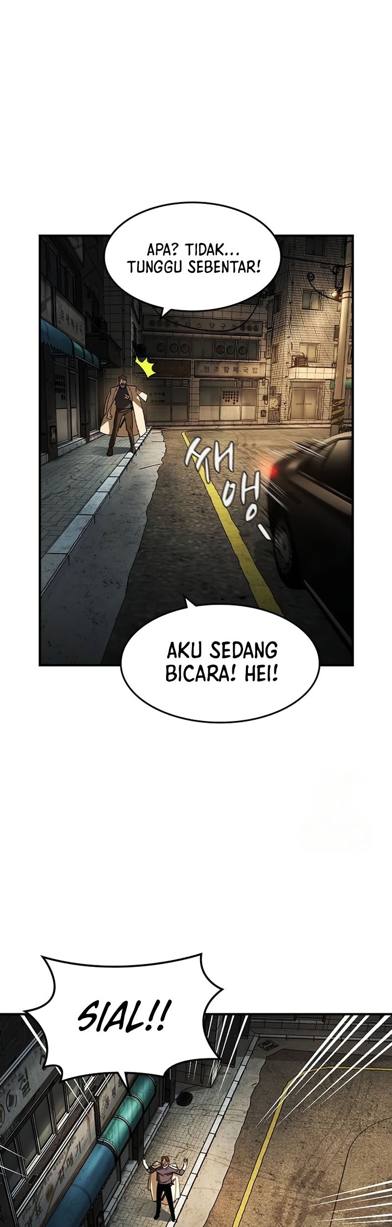 The Childe Chapter 22 - halaman 49