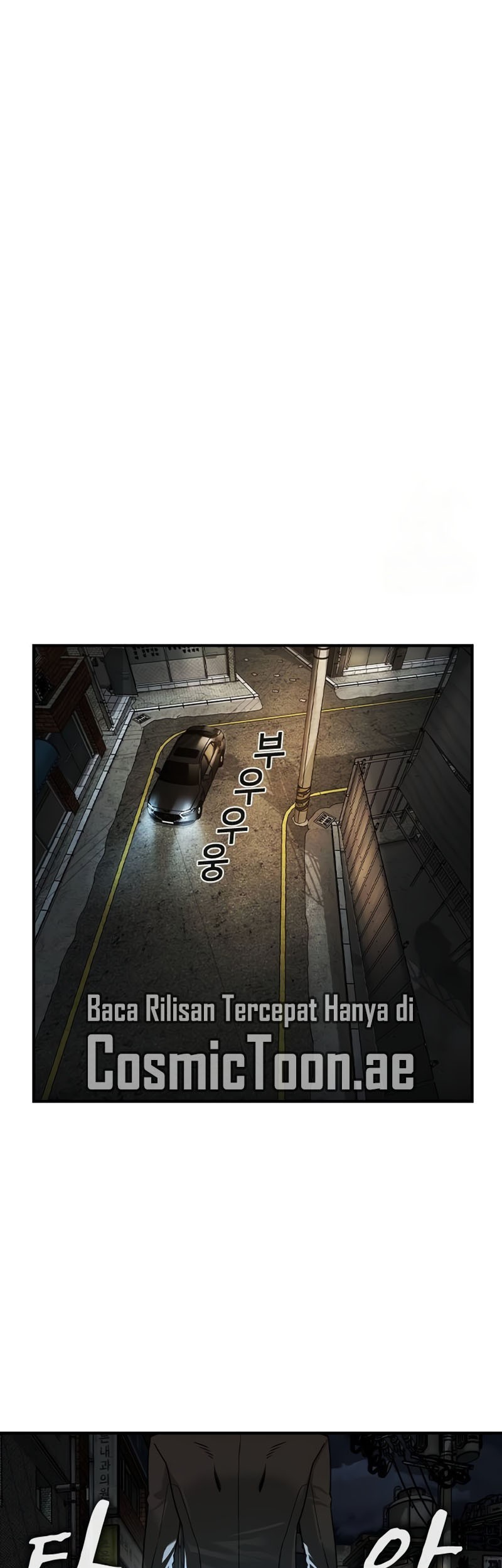 The Childe Chapter 22 - halaman 51