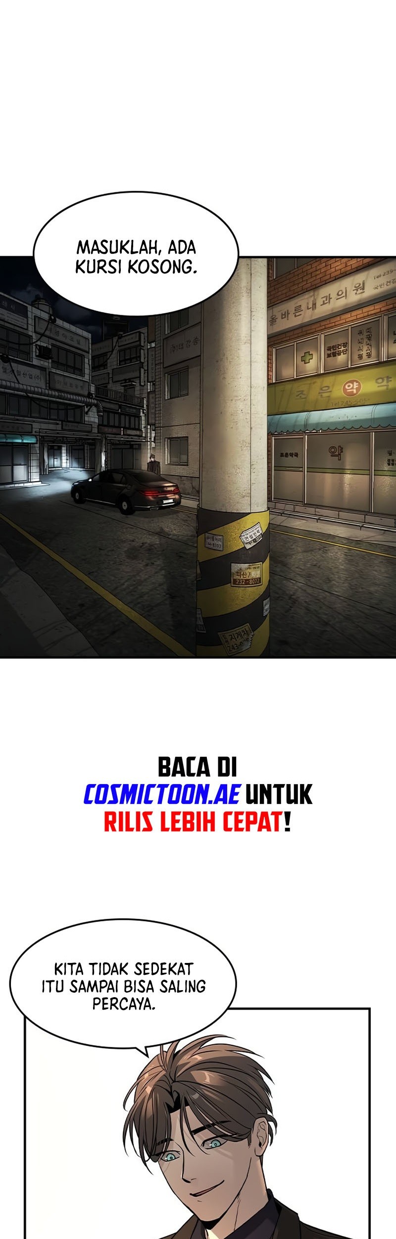 The Childe Chapter 23 - halaman 1