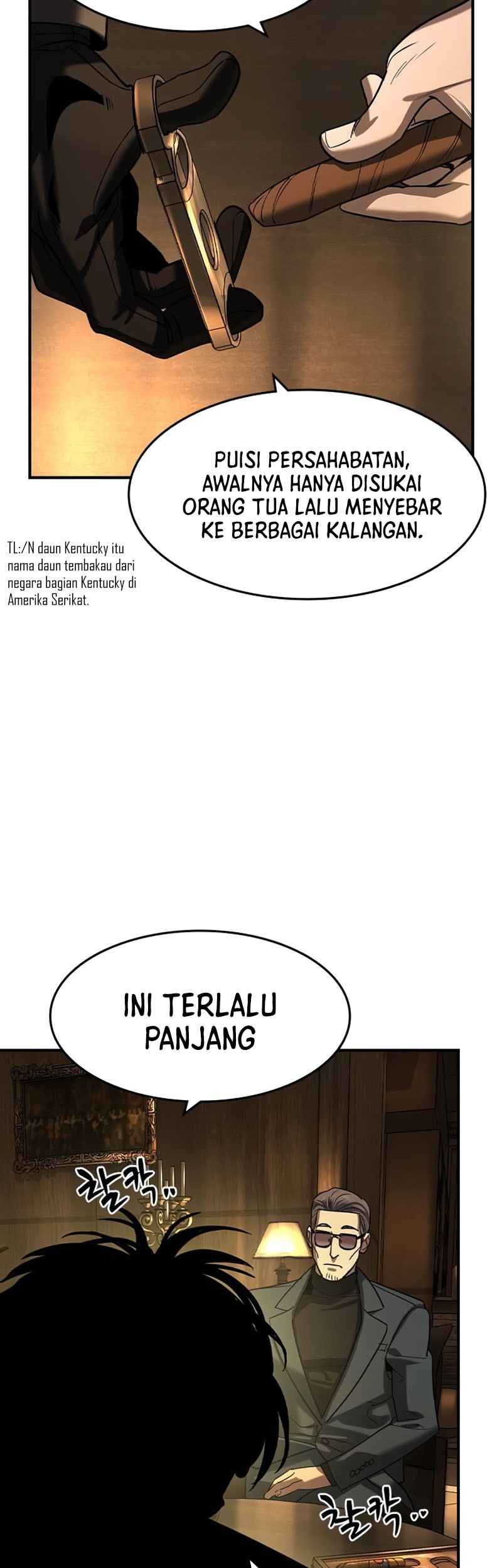 The Childe Chapter 23 - halaman 13
