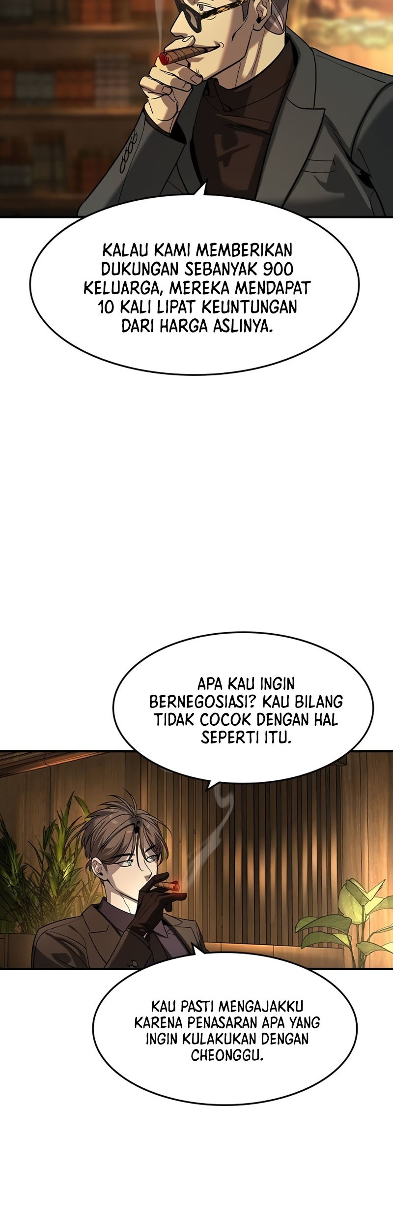 The Childe Chapter 23 - halaman 22