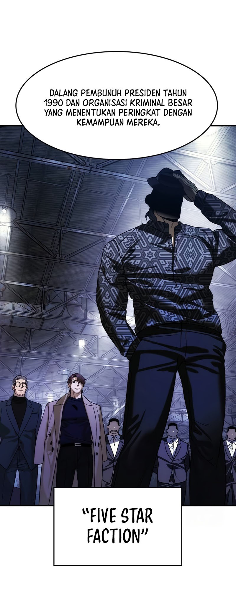 The Childe Chapter 23 - halaman 25