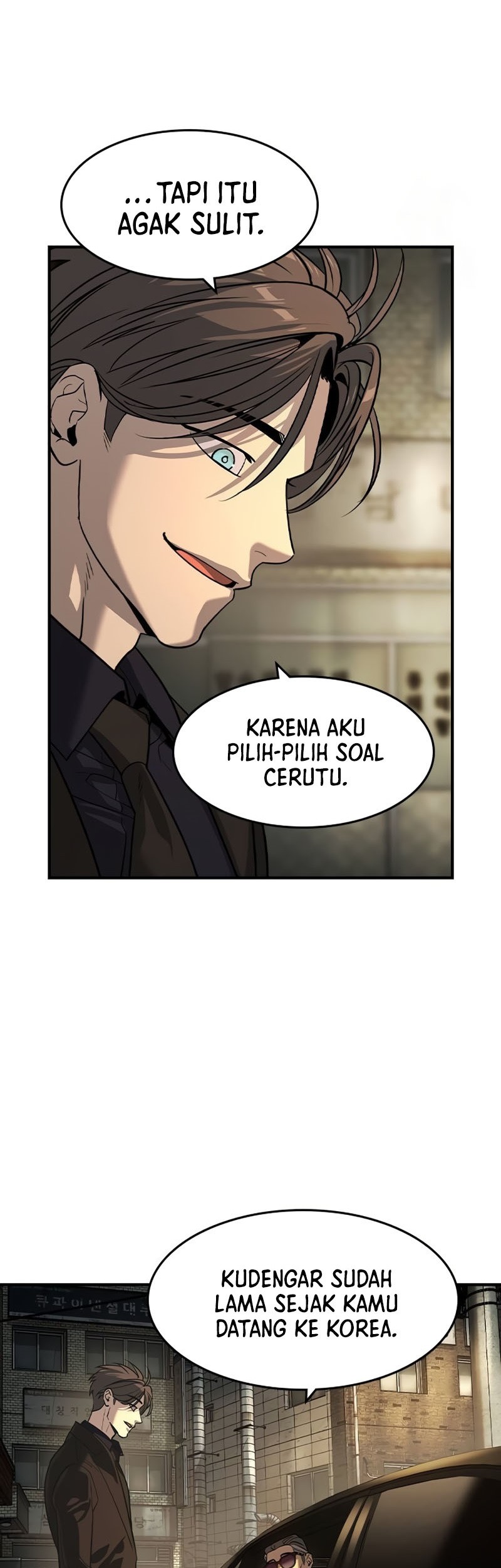 The Childe Chapter 23 - halaman 3
